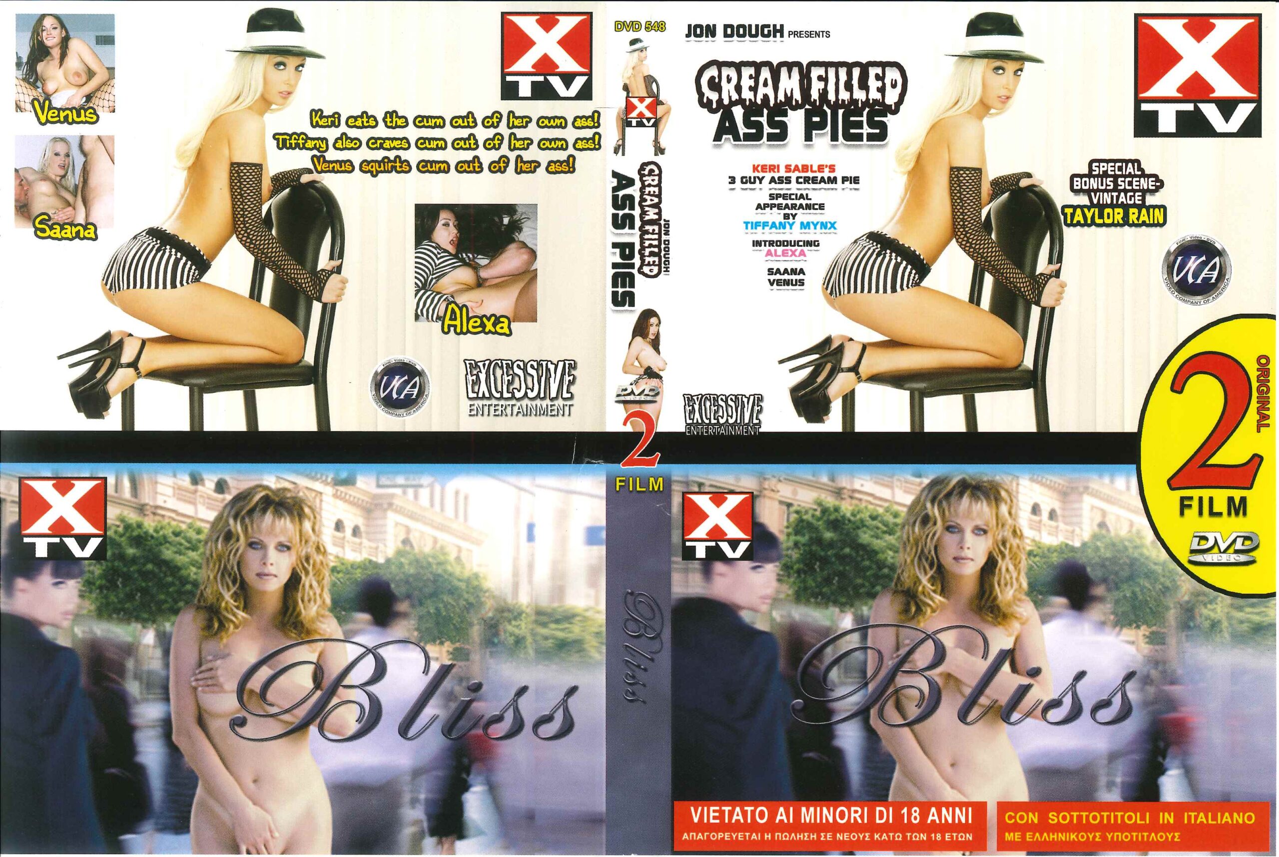 Special 2 Films 1-DISC DVD548 Cream filled