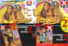 Special 2 Films 1-DISC DVD606 Butties