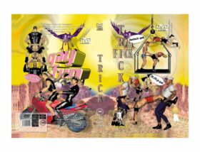 GAY Trick Fick BE.ME.FI 1155