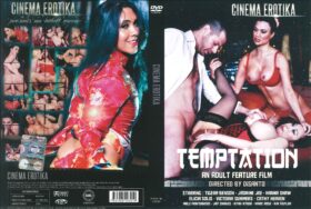 Temptation CINEMA EROTIKA ce008