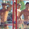 GAY Burning desire MINOTAUR