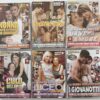 Box  Collection 1  Mature NL SC.2 - 6 Disc 6 Films DIS152/154/156/157/159/161
